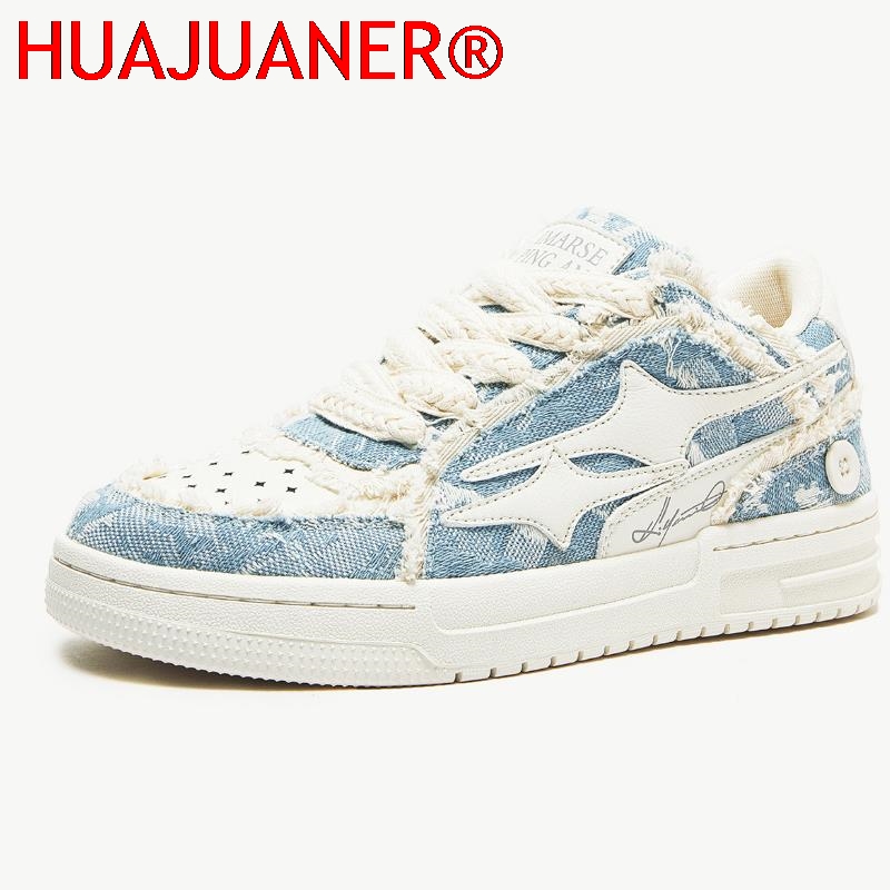 Women'S Fashion Tennis Shoes - HUAJUANER Women Shoes For Men Tennis